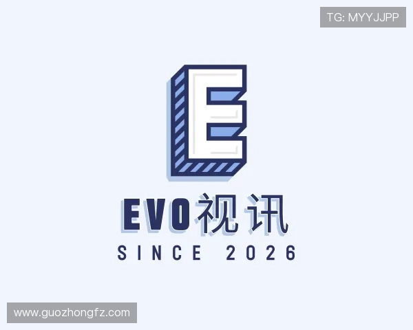 发现EVO视讯